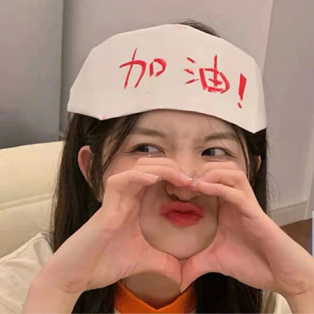 我的丫鬟是总监